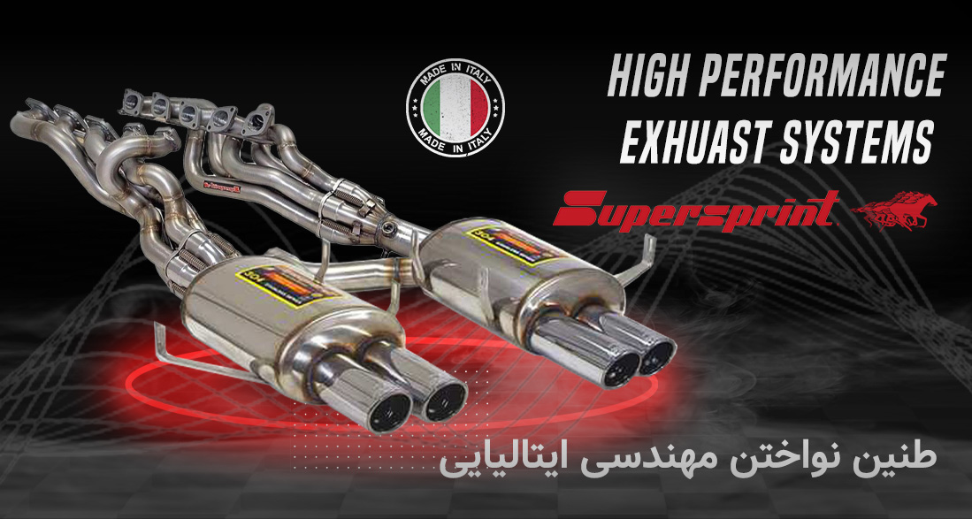 Supersprint